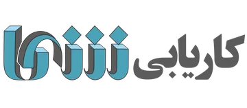 لوگوی کاریابی شما
