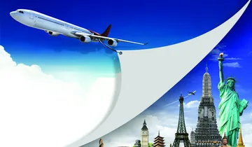 لوگوی آژانس هواپیمایی مریخی