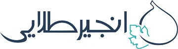 لوگوی انجیر طلایی