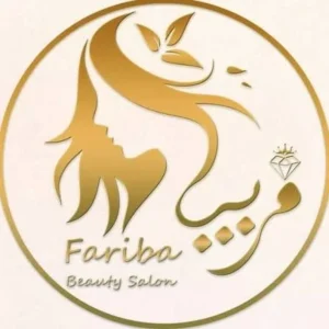 آرایشگاه فریبا
